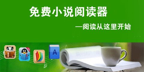 在菲律宾不办理9G工签能工作吗？_菲律宾签证网